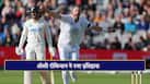 cricketcountry news
