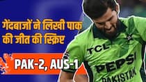 Pakistan Beat Australia in 3rd and Final ODI Shaheen Afridi took 3 Wickets