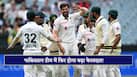 cricketcountry news