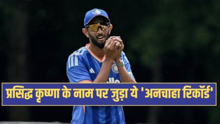 prasidh krishna unwanted t20 record conceded 125 runs in two matches