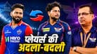 cricketcountry news