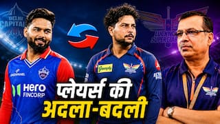 lucknow Super Giants and delhi capitals to trade Rishabh pant and kuldeep yadav ahead of ipl 2027 says reports