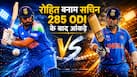 cricketcountry news