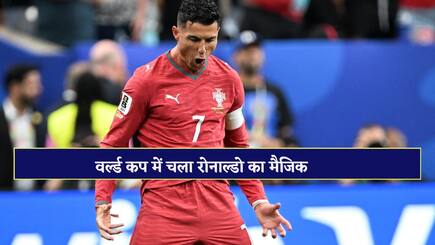 Cristiano Ronaldo Shine in fifa world cup score two goals for portugal