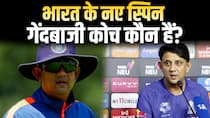 भारतीय टीम को मिला नया स्पिन बॉलिंग कोच, साईराज बहुतुले सिखाएंगे फिरकी का जादू