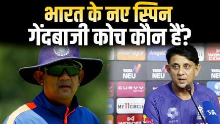 भारतीय टीम को मिला नया स्पिन बॉलिंग कोच, साईराज बहुतुले सिखाएंगे फिरकी का जादू