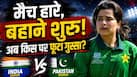 cricketcountry news