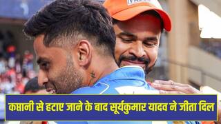 ‘Very happy for Shreyas’: Suryakumar reacts to Shreyas Iyer becoming India T20I captain