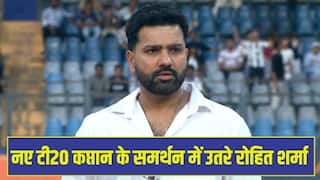 rohit sharma first reaction shreyas iyer replaces suryakumar yadav india t20 captain