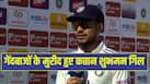 shreyas-iyer-3-8