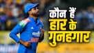 IRE vs IND: Shreyas Iyer Blames Batter after White Wash in T20I series Against Ireland