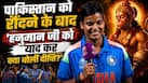 cricketcountry news