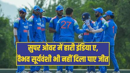 Tempers flare as Sri Lanka pull off chaotic superover win over India A Vaibhav Sooryavanshi