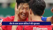South Korea start fifa world cup campaign with win beat czechia