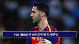 FIFA WC2026: 'हम किसी भी टीम को हरा सकते हैं..', मिकेल मेरिनो ने सभी टीमों को दी वॉर्निंग