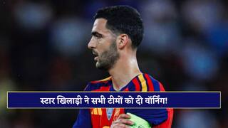 we are able to beat every team in world cup 2026 said mikel merino