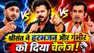 sreesanth-vs-harbhajan