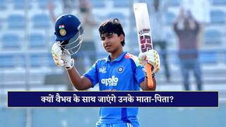 Why BCCI give permission to vaibhav Suryavanshi parents to travel with him