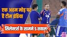 cricketcountry news