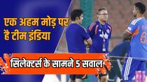 5 Questions Ajit Agarkar Lead Selection Panel has to Answer in Team for Ireland and England Will SKY stay as captain
