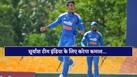 suryansh-4