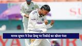 मानव सुथार का महाडेब्यू,  पहले मैच में रिकॉर्ड का खोला खास 'पंजा'