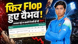 Why Shreyas Iyer changes his Instagram profile bio ahead of opening game against Ireland?