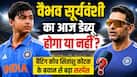 vaibhav-sooryavanshi-1-10