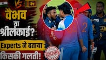 Vaibhav Sooryavanshi vs Sri Lankan Player: Who was to blame for the on-field controversy?