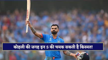 IND vs AFG Team India May Turn to These 5 Players After Virat Kohli’s Injury
