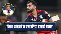 Sanjay Manjrekar Praised Virat Kohli said He Has Found New Template for T20 Batting After RCB Won IPL 2026