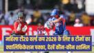 womens-t20-world-cup-6