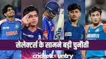 ओपनिंग स्लॉट सिर्फ 2, दावेदार 7! सेलेक्टर्स की बढ़ी टेंशन?