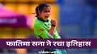 cricketcountry news