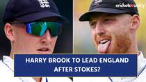 Ben Stokes to be removed as captain? Harry Brook Emerge as top contender to replace him!