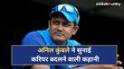 cricketcountry news
