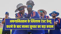'जिंदगी का सबसे बेहतरीन अहसास', टेस्ट डेब्यू करने के बाद मानव सुथार का बड़ा बयान  