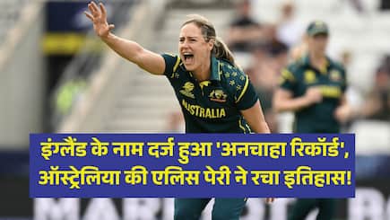 england unwanted record ellyse perry big milestone cricket news womens t20 world cup 2026