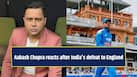 cricketcountry news