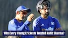 Abhishek Nayar reveals Rohit Sharma's biggest captaincy secret