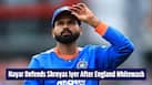 cricketcountry news