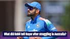 cricketcountry news