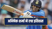 IND VS ENG: अभिषेक शर्मा ने बनाया वर्ल्ड रिकॉर्ड, बने नंबर-1, सूर्या- क्रिस गेल को भी पीछे छोड़ा 