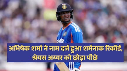 abhishek sharma shameful record breaks shreyas iyer record