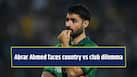 cricketcountry news