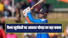 cricketcountry news