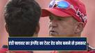 cricketcountry news