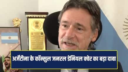 Messi Is the Greatest of All Time We will win world Cup Says Consul General of Argentina Daniel Quer