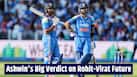 cricketcountry news