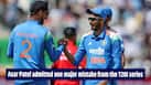 cricketcountry news